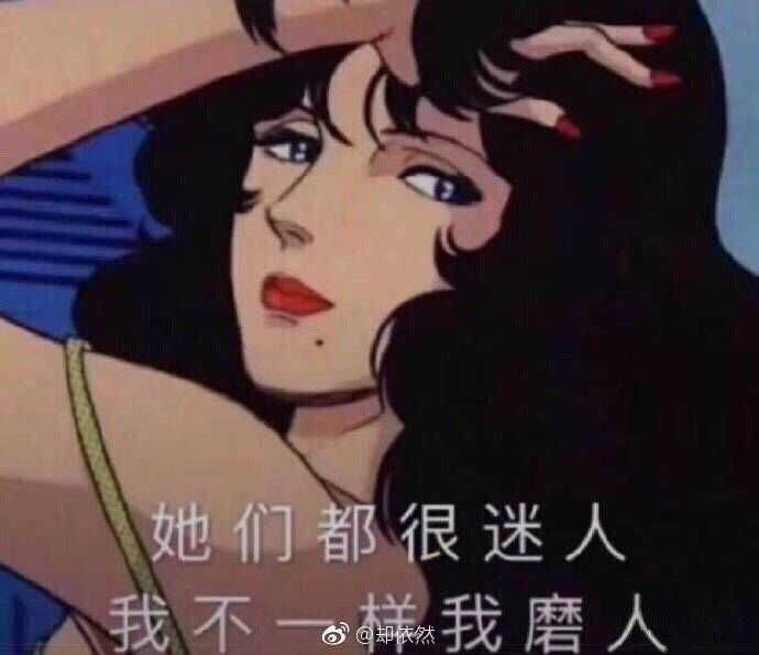 有没有推荐的胖女孩穿搭and推荐的淘宝店铺?