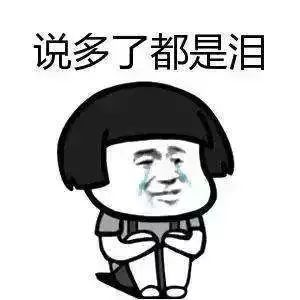 做出来的效果也只能达到他的水准 你只能心有余而力不足