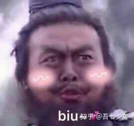 有没有什么猛男该用的头像?