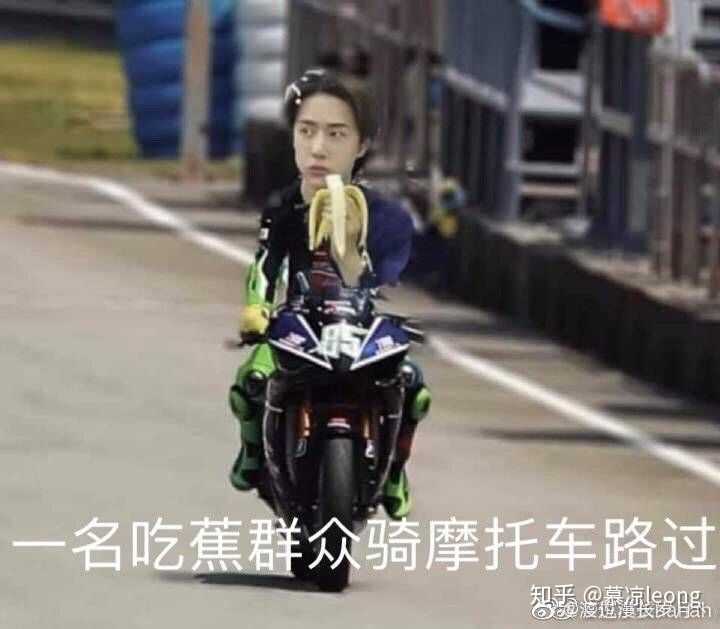 你有哪些王一博的表情包?
