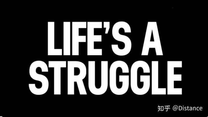 宋岳庭的life's a struggle,单曲循环好久.