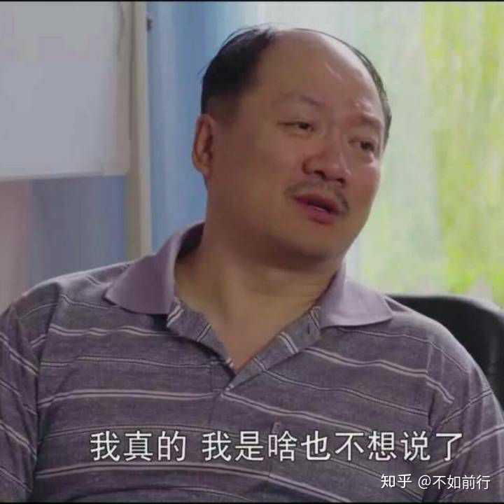 浑身难受,尤其是晚上,像要死了一样