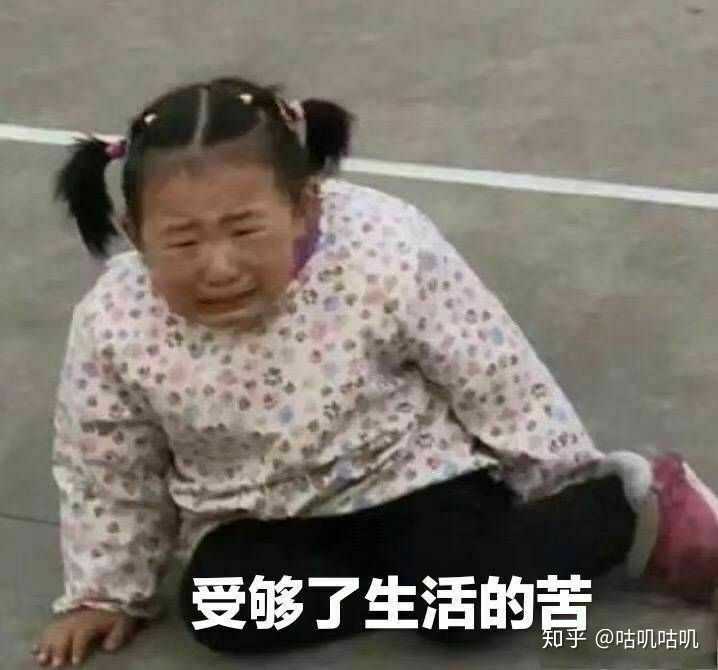 有哪些沙雕可爱的文案?