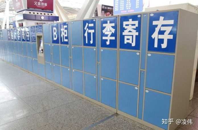 杭州站可以寄存行李吗?