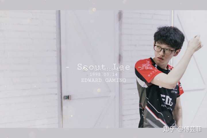 edg的小学弟scout