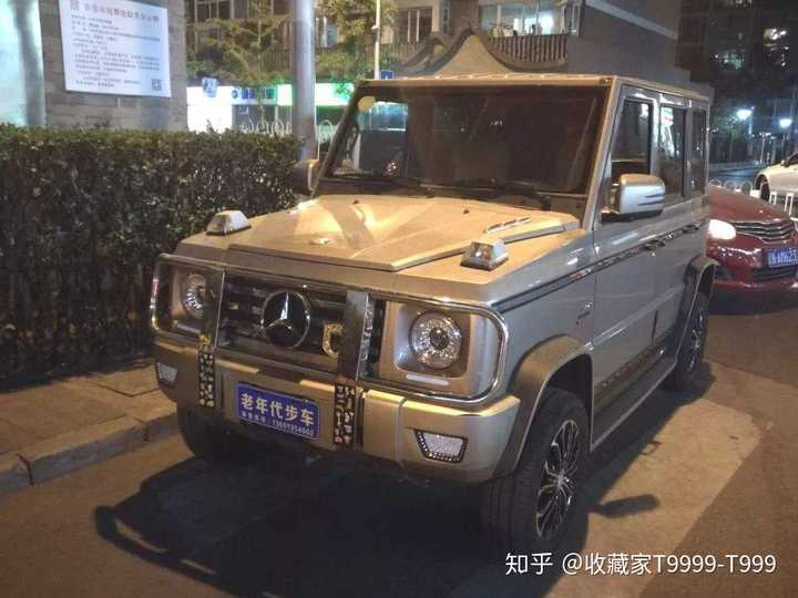 北京无牌山寨大g代步车