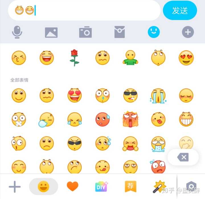 呲牙的这个超不爽