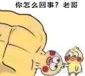 悄悄来更新啦,开学真滴好忙,累die