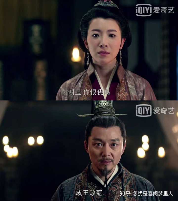 《琅琊榜》里的哪些情节让你记忆深刻? - 知乎