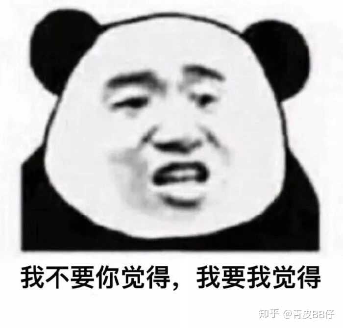 不会啊  比如我微信就是不经常 甚至可以说基本不换的 只是每个人的