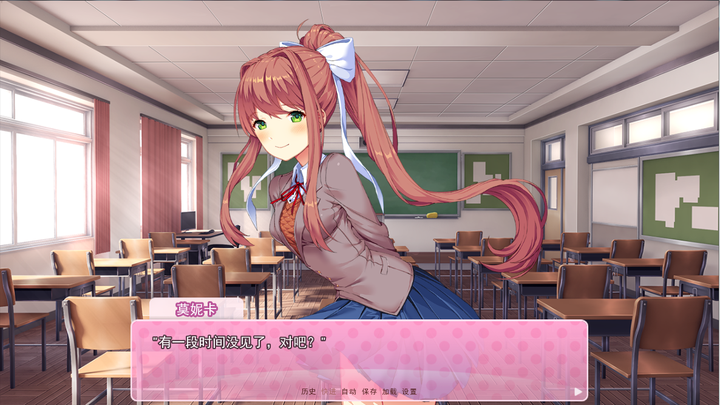 如何评价dokidokiliteratureclub