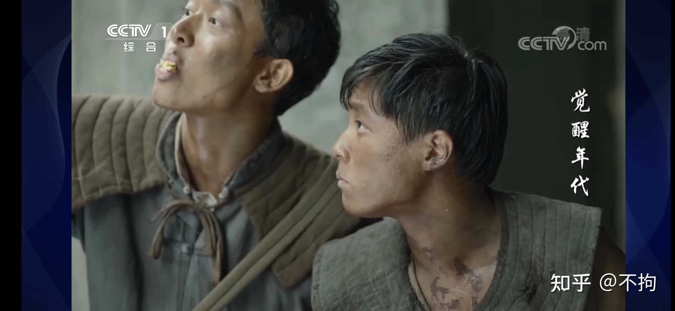 最近在看觉醒年代延年和乔年俩兄弟真的太让人心疼了都是一群可爱的人