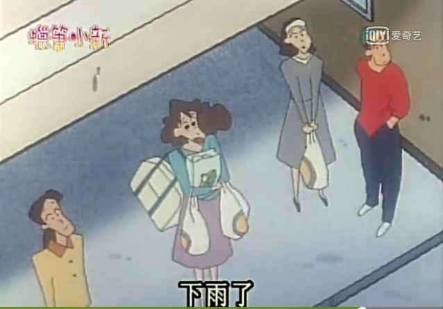 蜡笔小新哪一集最感动你