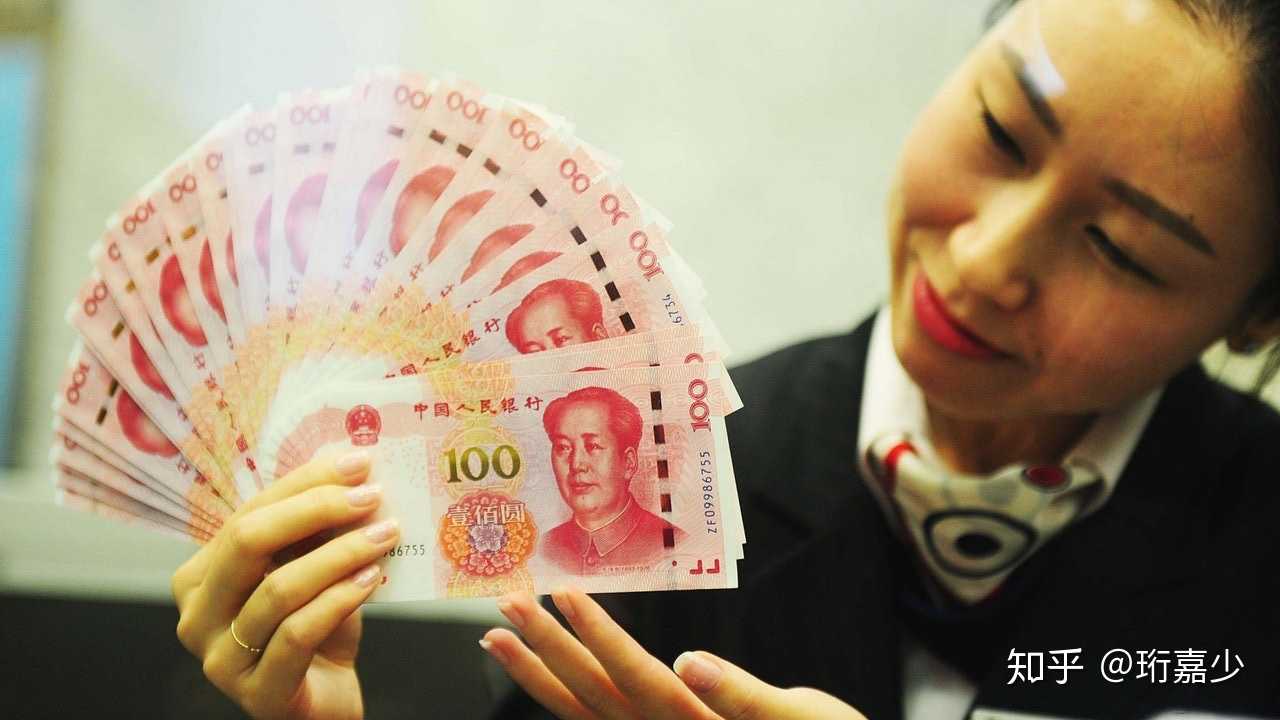 怎么才能够让自己变得有钱?