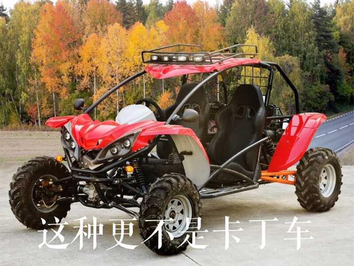 驾驶同一辆125cc二冲程卡丁车,我比儿子圈速慢一秒,体重的差距并不是
