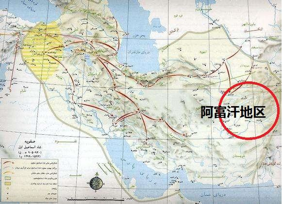 阿富汗为什么能成为帝国坟场?