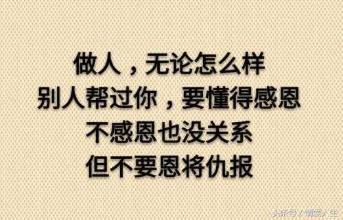 等到某一天孩子不在自己的视线范围之内,家长会觉得孩子变了,不是眼中