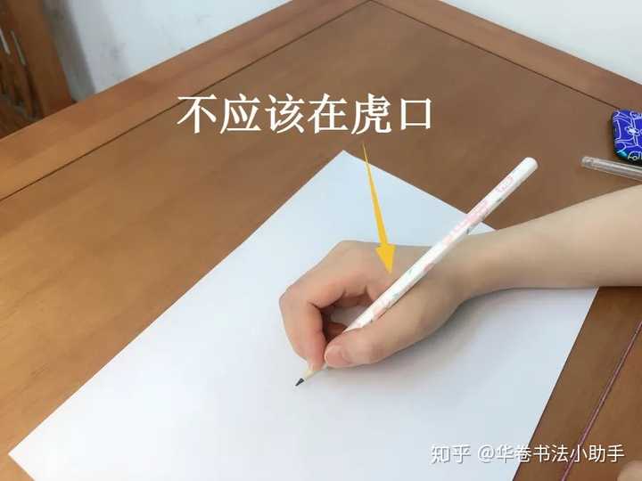 孩子写字握笔姿势不对,怎么纠正才是正确的方法?