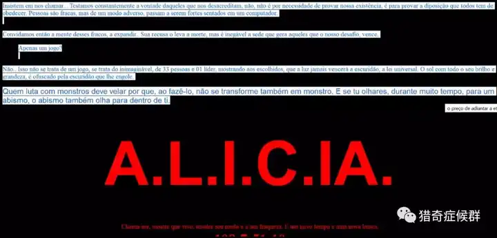 暗网是否真的有那么恐怖,还是暗网中还有更深层次的网络?