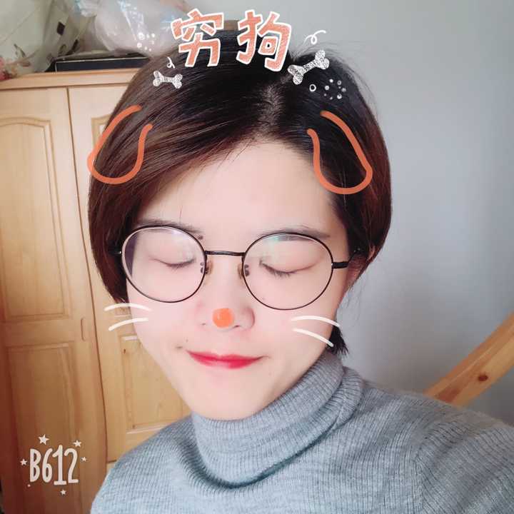 腮帮子方,下巴短,五官还行的女生适合什么短发呢?