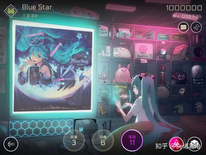 cytus2初音值得买吗