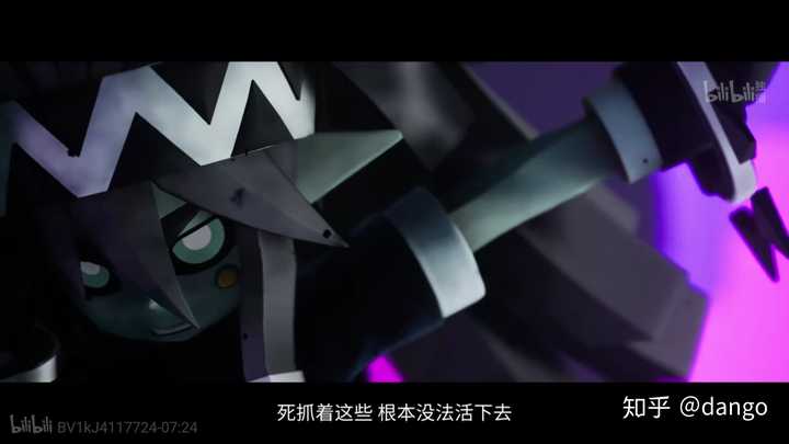 如何评价凹凸世界中的帕洛斯?