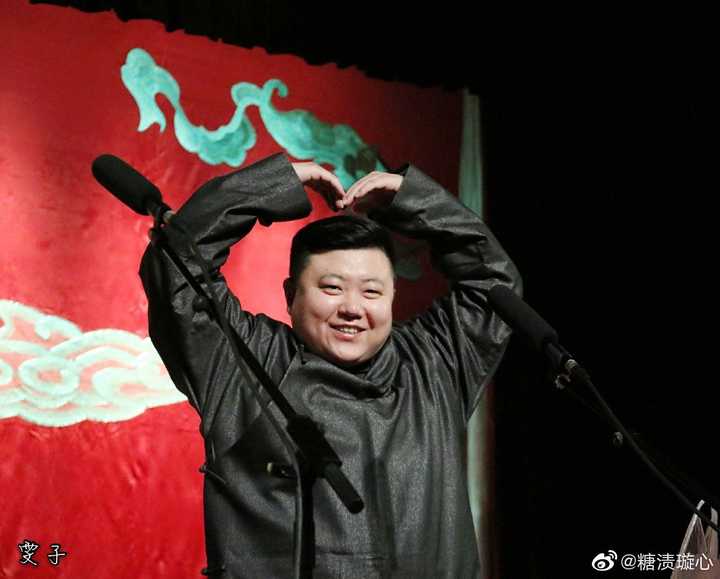 德云社张九南的搭档高九成如何评价?
