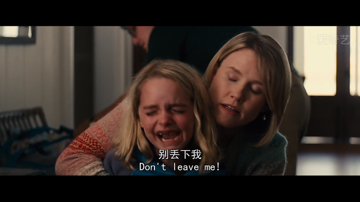 如何评价电影《天才少女》?