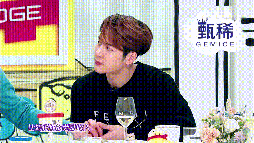 何囧是不是喜欢js?