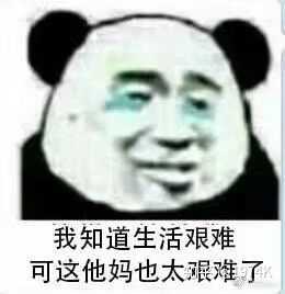 谢邀呐,自从认识了沙雕又智障的弟弟,手机里装满了表情包