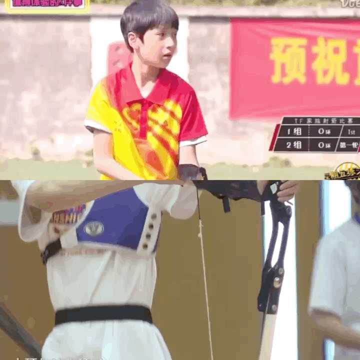 如何评价严浩翔的颜?