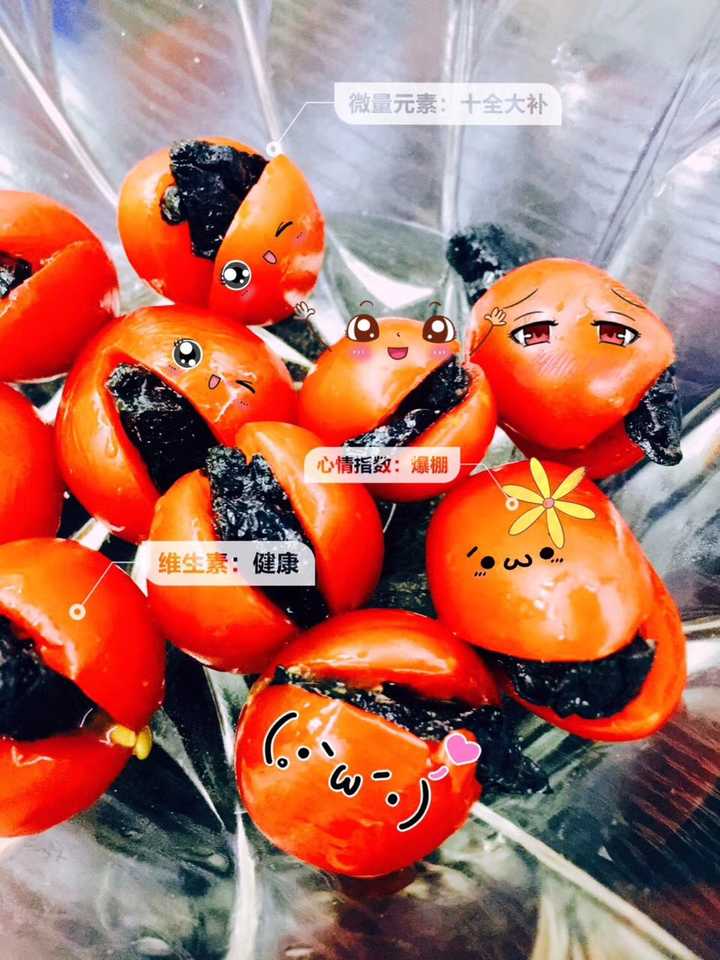番茄的酸,配上乌梅的甜,真的好吃!