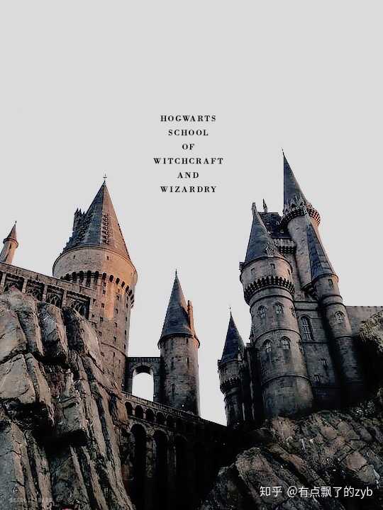 之后是hogwarts