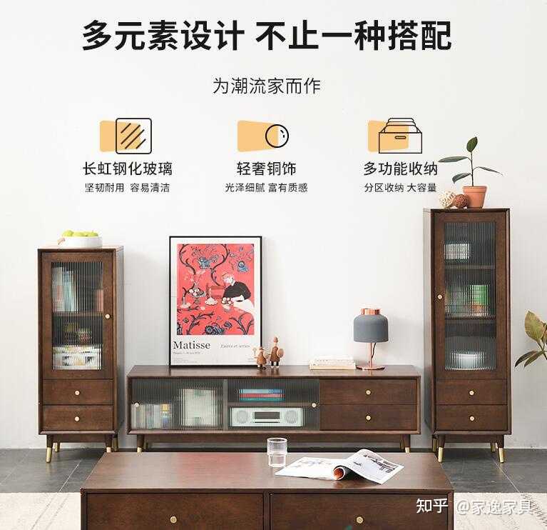 简单好看的电视柜最流行电视柜最新款