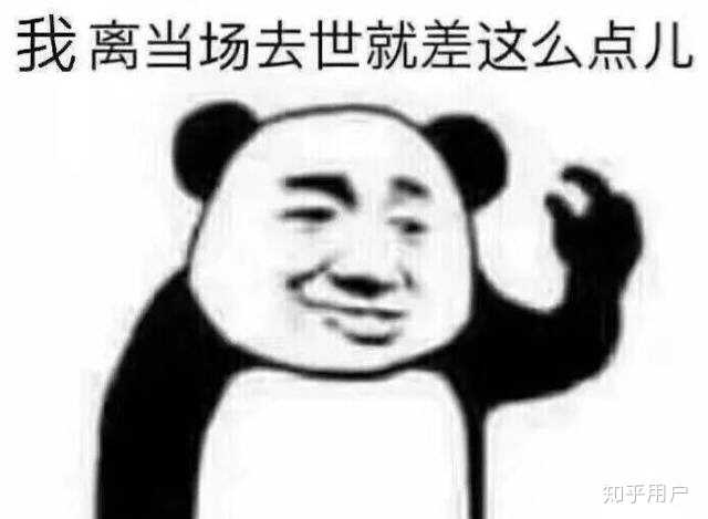 行行行,你美你说的都对.