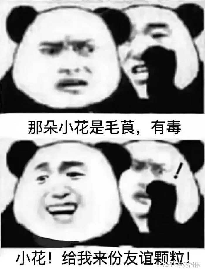 各位有传说之下表情包吗,能给我吗?