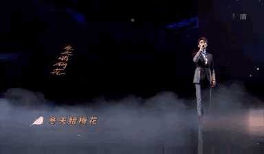 跨界歌王第一场武汉伢王凯唱的汉阳门花园你听哭了吗