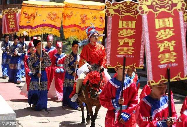 会试,时间三年一次(春),地点礼部(京城),应试者举人,获取功名(贡士)第