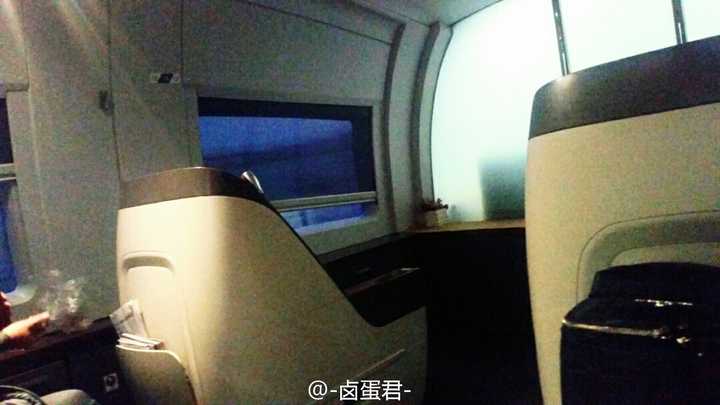有谁坐过高铁g1212特等座 怎么样?