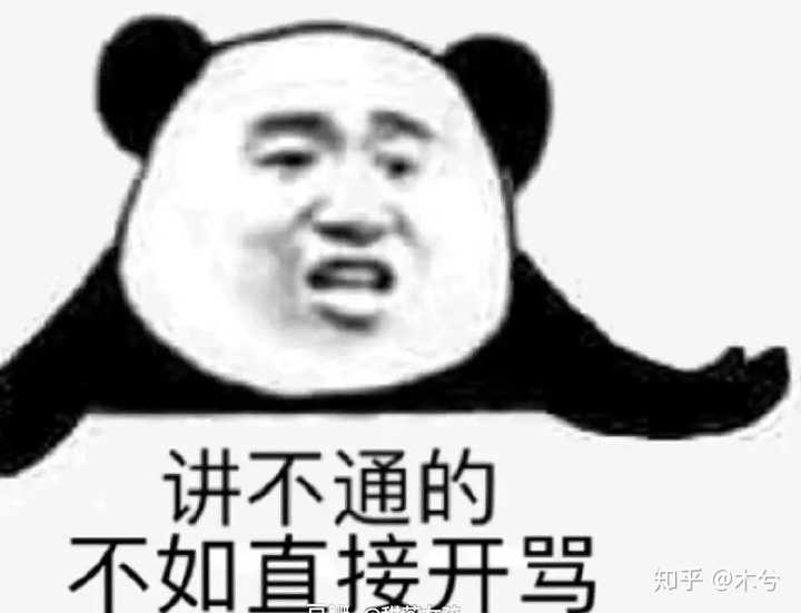 做自己想做的事,就不要在乎别人怎么说.