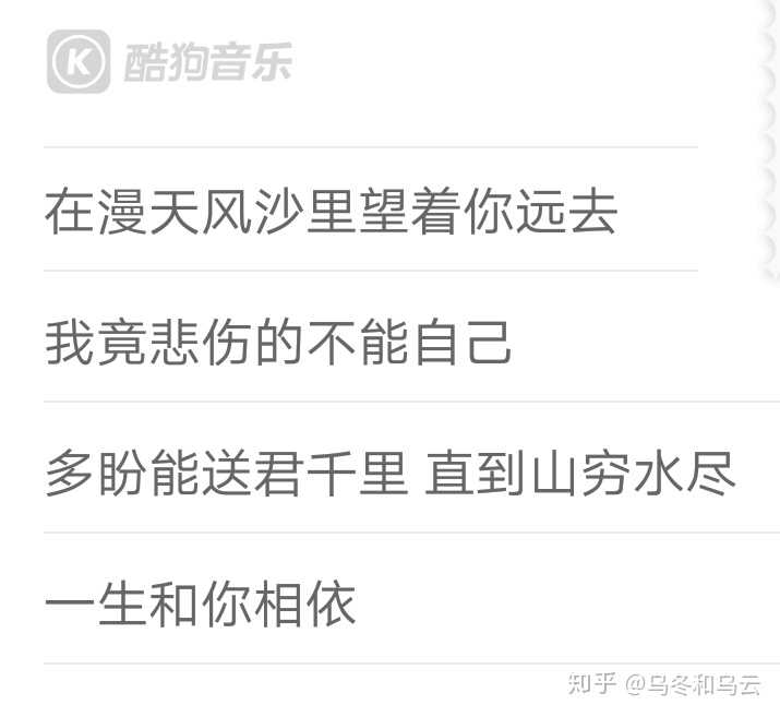 2 添加评论 分享 收藏 喜欢 收起 熊大 若人间有情,那是开始,也是尽头