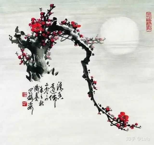 陈录:明朝画家,画梅大师.故宫有收他的画.