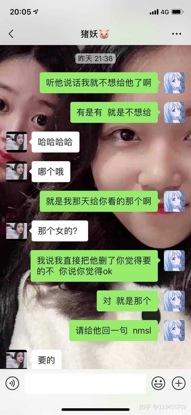 有什么事迹 知乎