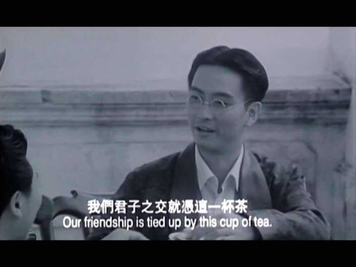 如何评价《南海十三郎》这部电影?