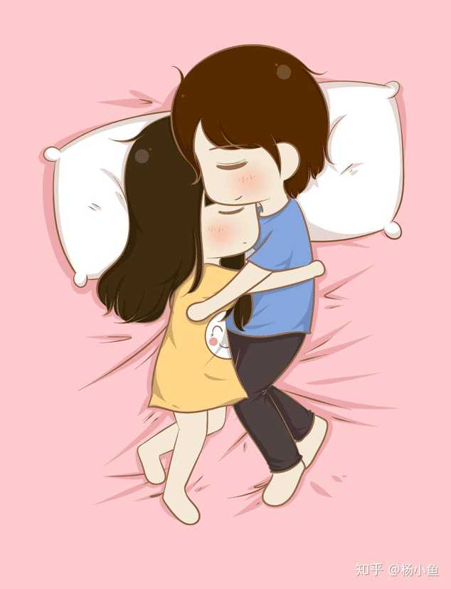 男生这样抱着女友睡觉,因为手臂从脖子下穿过去抱着女友,男生不会