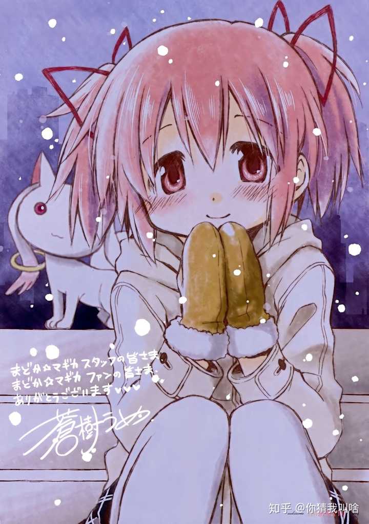马猴烧酒馒头卡