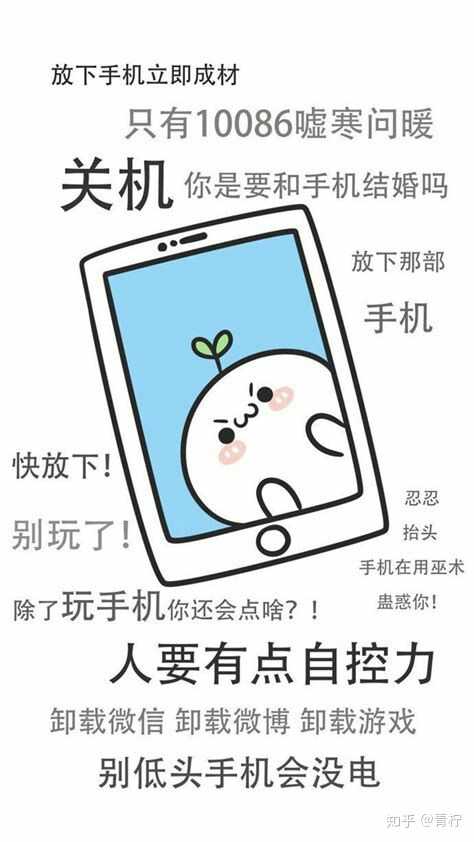 加油,让我们一起努力学