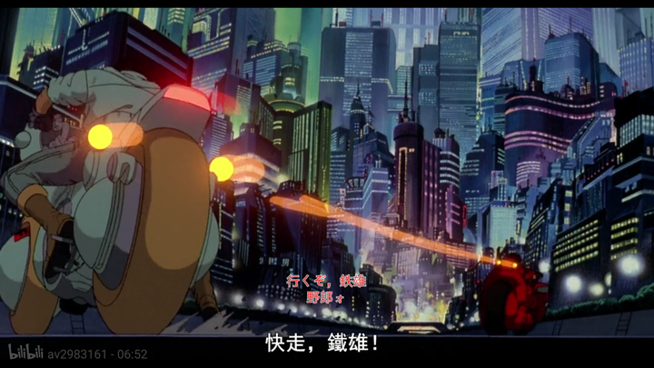 如何评价四月新番megalo box?