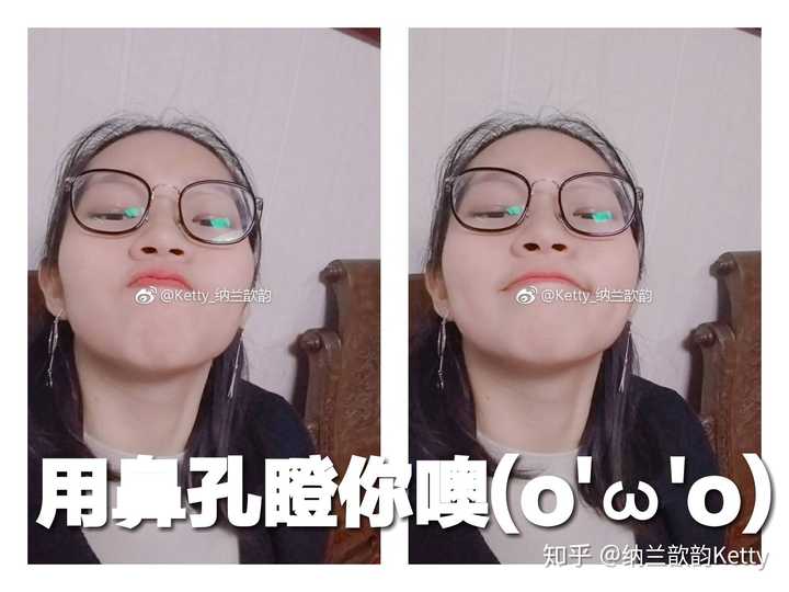 学会化妆是一种什么样的体验!