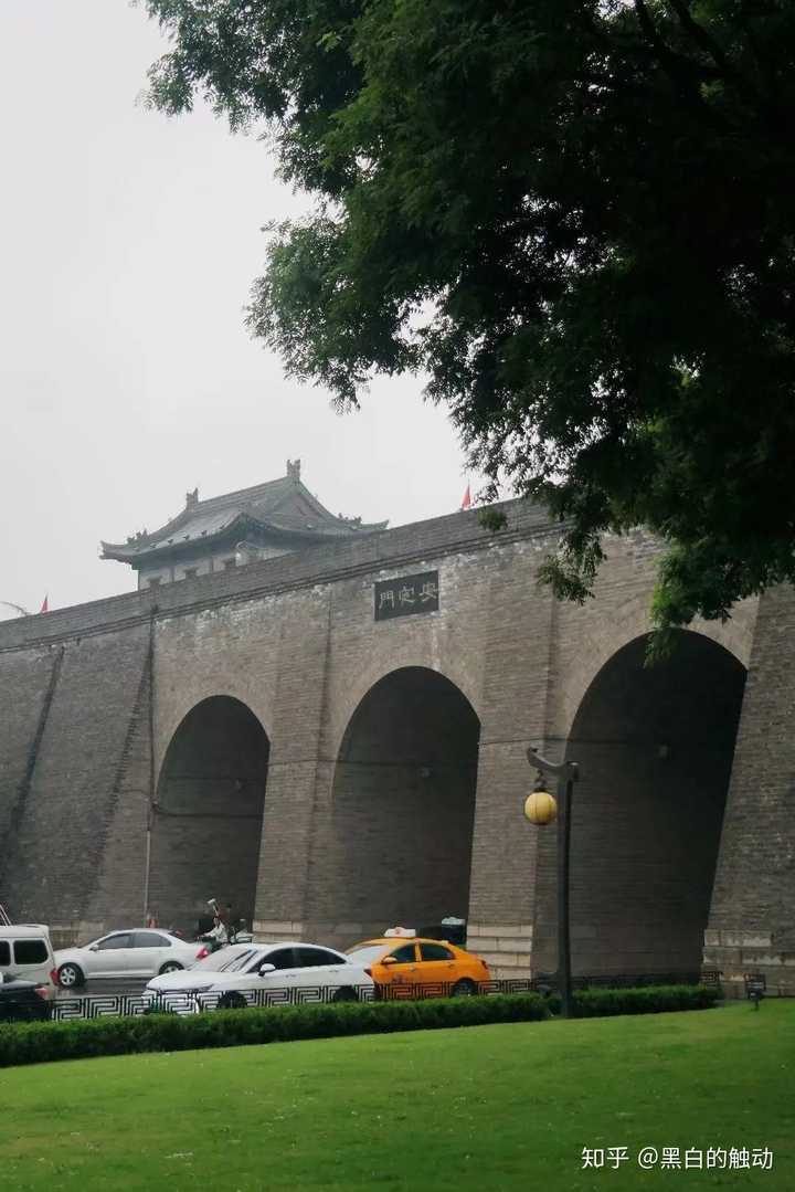 你们如何评价西安这个城市?